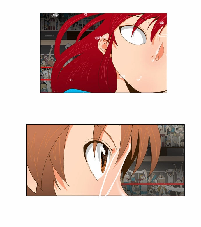 Chúa Tể Học Đường Chapter 54 - 17