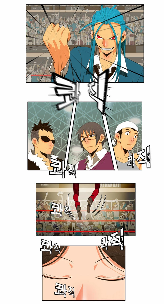 Chúa Tể Học Đường Chapter 55 - 11