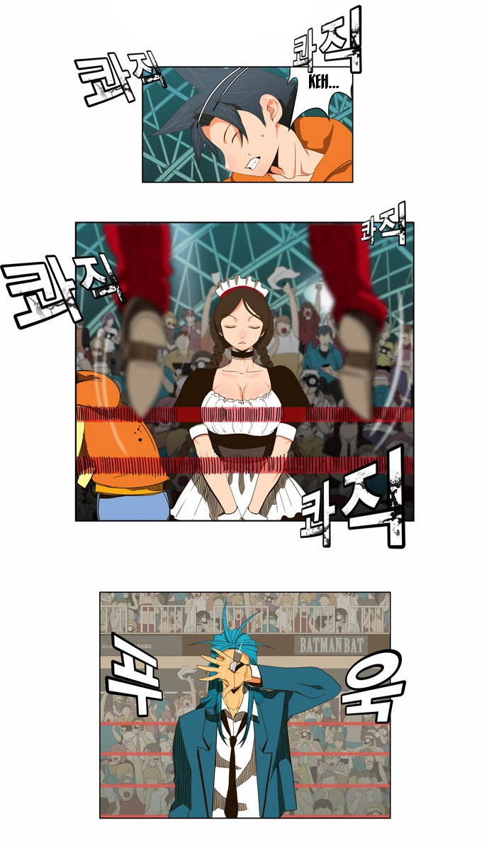 Chúa Tể Học Đường Chapter 55 - 12