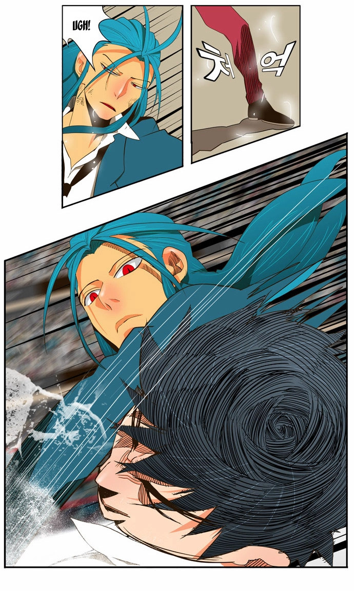 Chúa Tể Học Đường Chapter 55 - 24