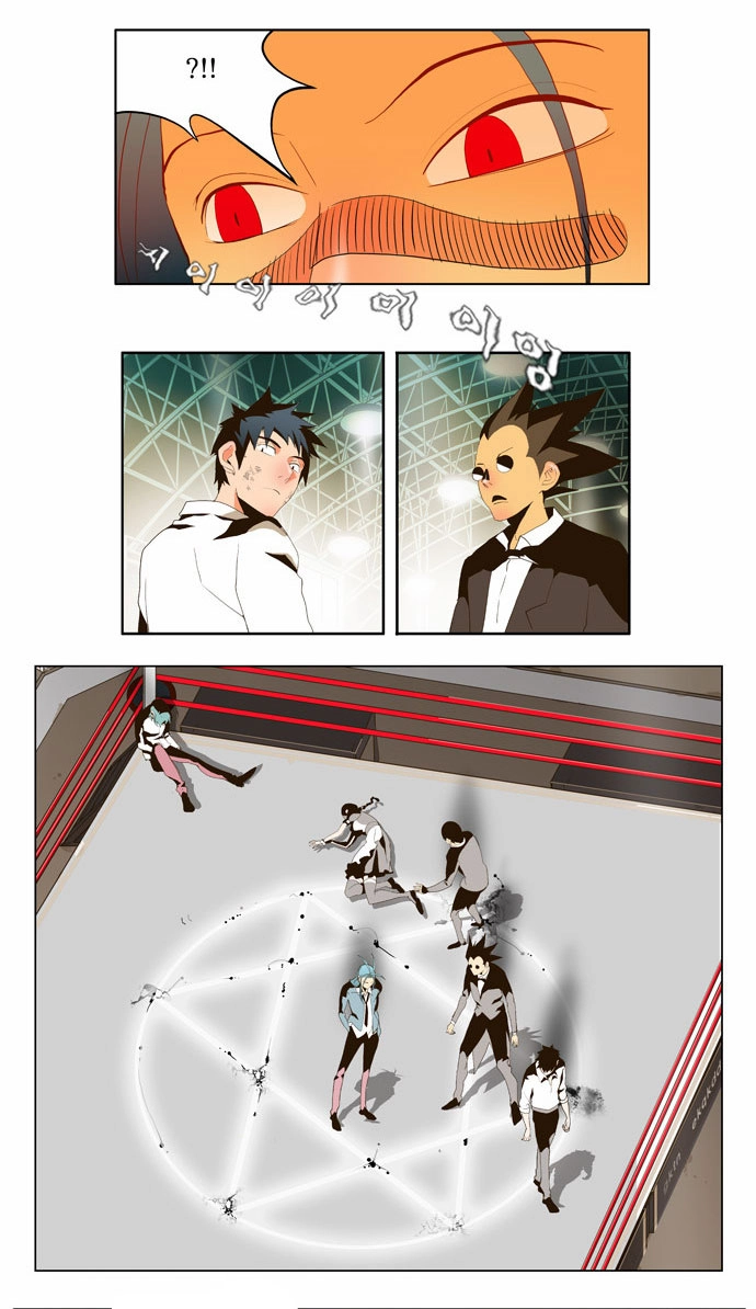 Chúa Tể Học Đường Chapter 55 - 30