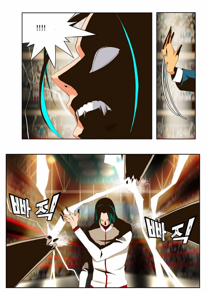 Chúa Tể Học Đường Chapter 55 - 32