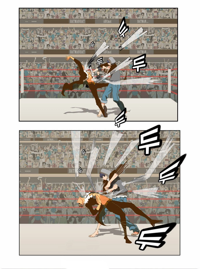 Chúa Tể Học Đường Chapter 57 - 25