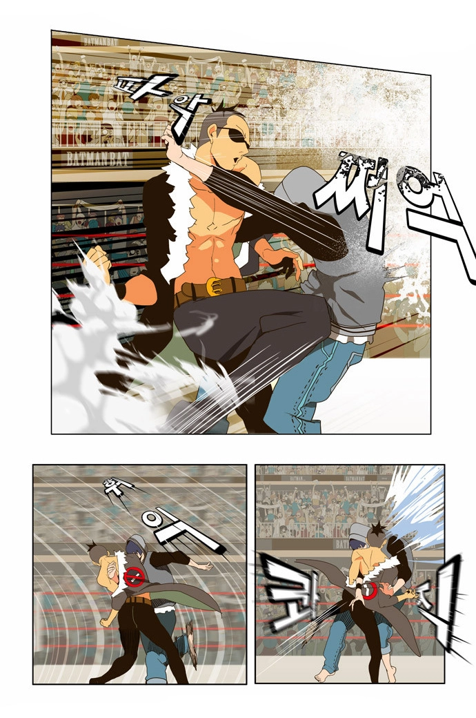 Chúa Tể Học Đường Chapter 57 - 34