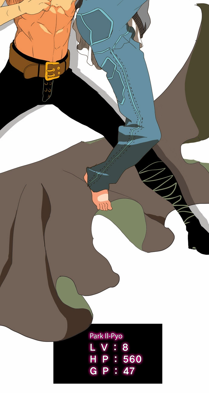 Chúa Tể Học Đường Chapter 57 - 39