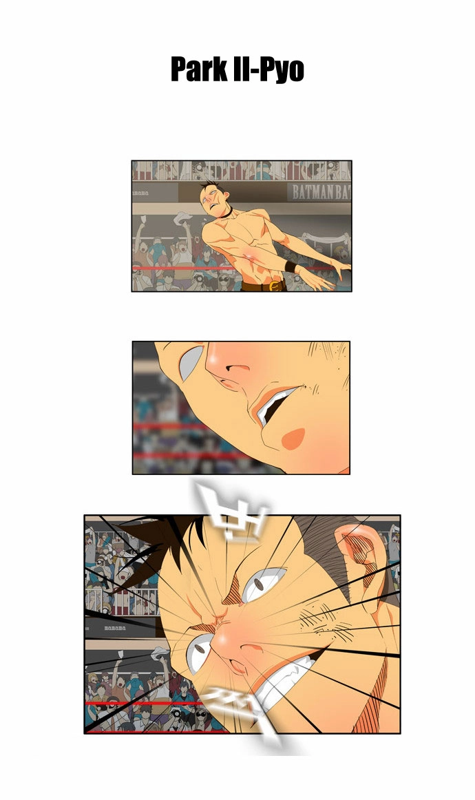 Chúa Tể Học Đường Chapter 58 - 16