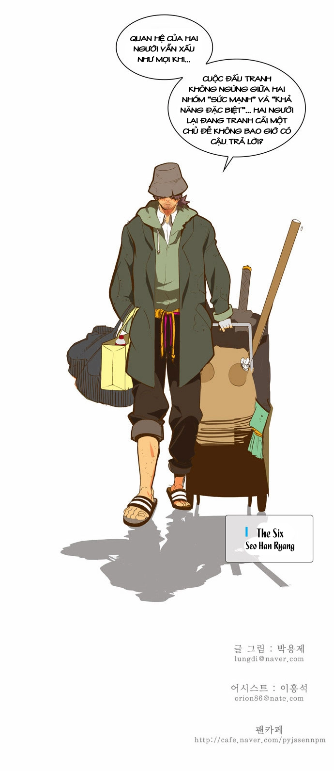 Chúa Tể Học Đường Chapter 58 - 38