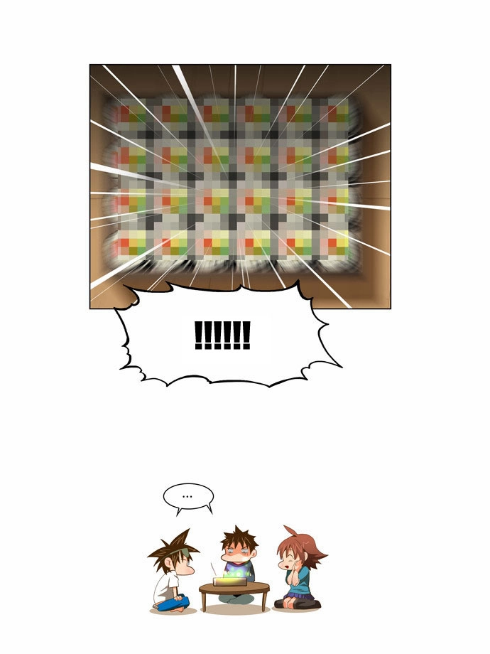 Chúa Tể Học Đường Chapter 60 - 28