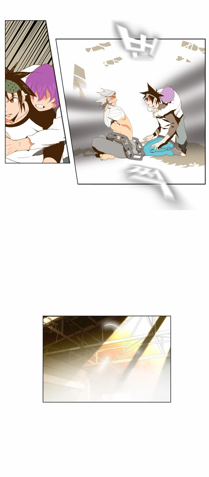 Chúa Tể Học Đường Chapter 62 - 40