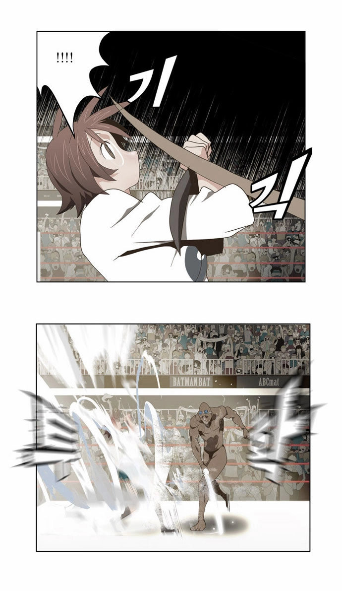 Chúa Tể Học Đường Chapter 64 - 5