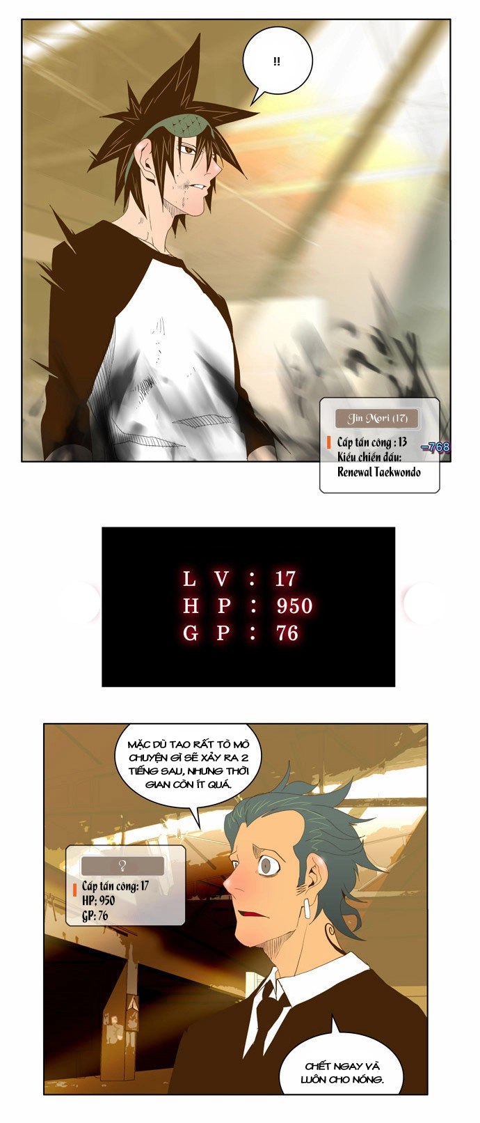 Chúa Tể Học Đường Chapter 64 - 35