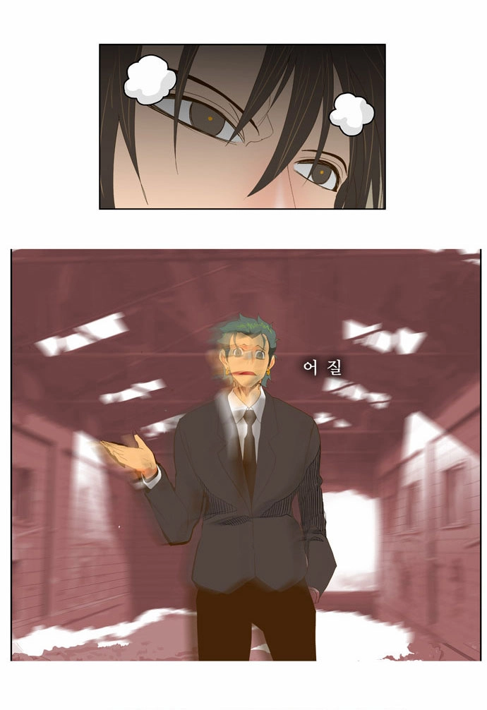 Chúa Tể Học Đường Chapter 64 - 36