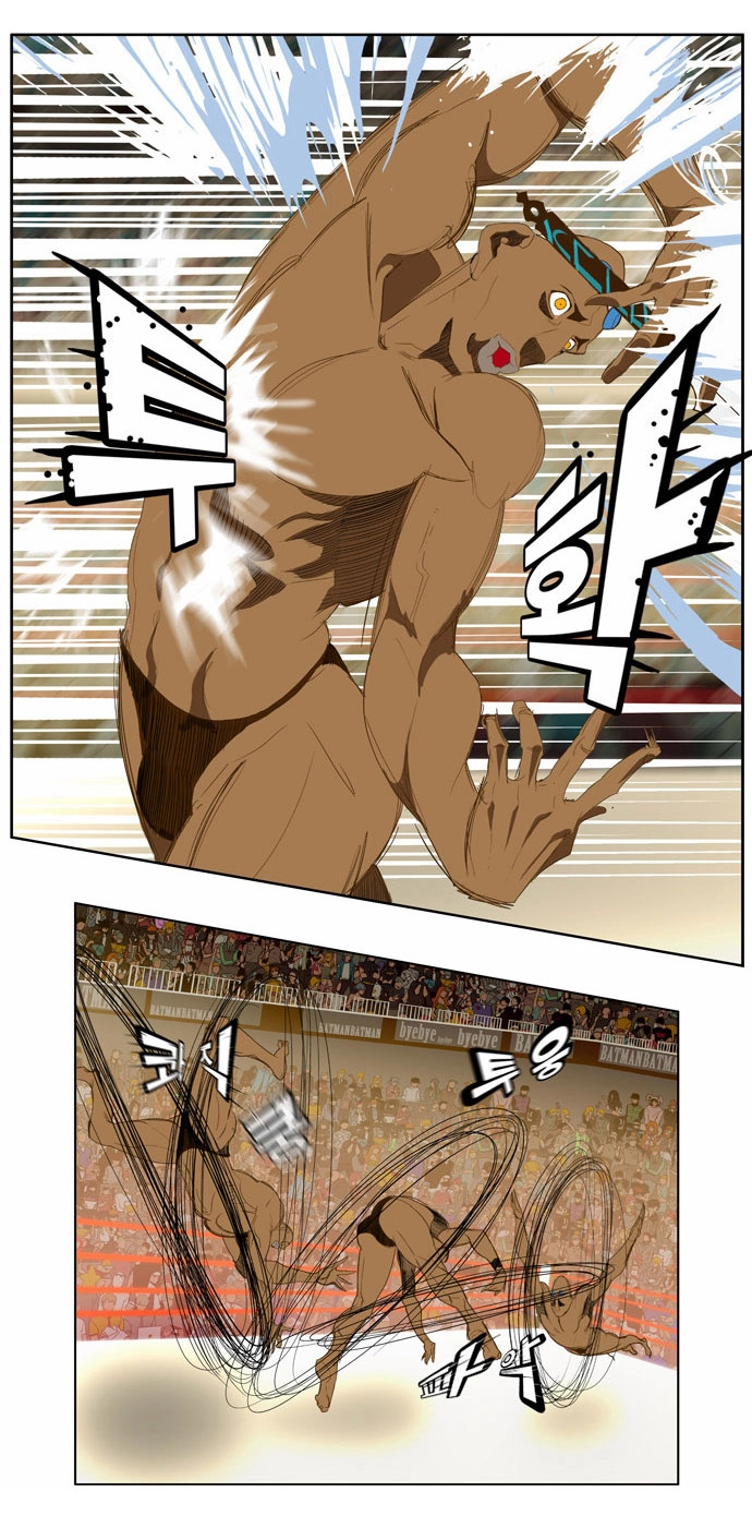 Chúa Tể Học Đường Chapter 65 - 12