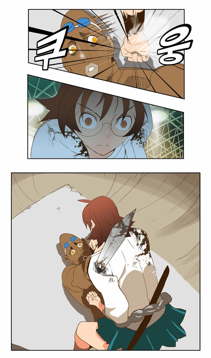 Chúa Tể Học Đường Chapter 65 - 20