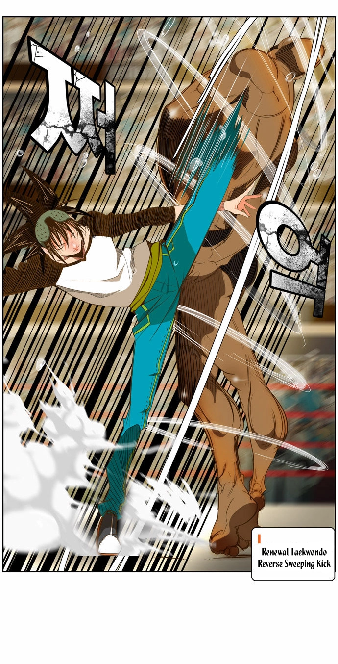 Chúa Tể Học Đường Chapter 66 - 24