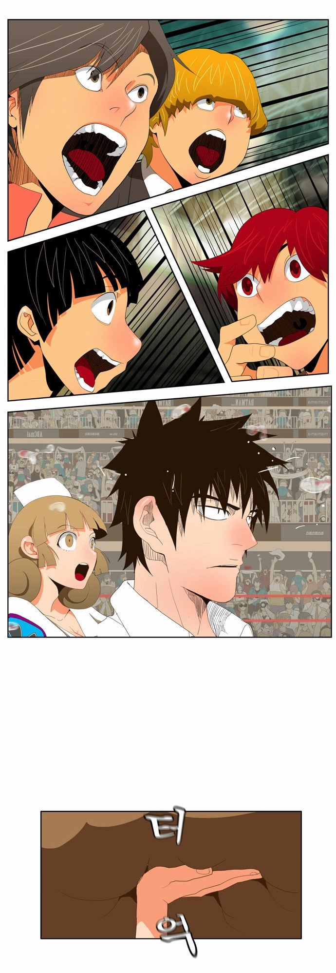 Chúa Tể Học Đường Chapter 66 - 26