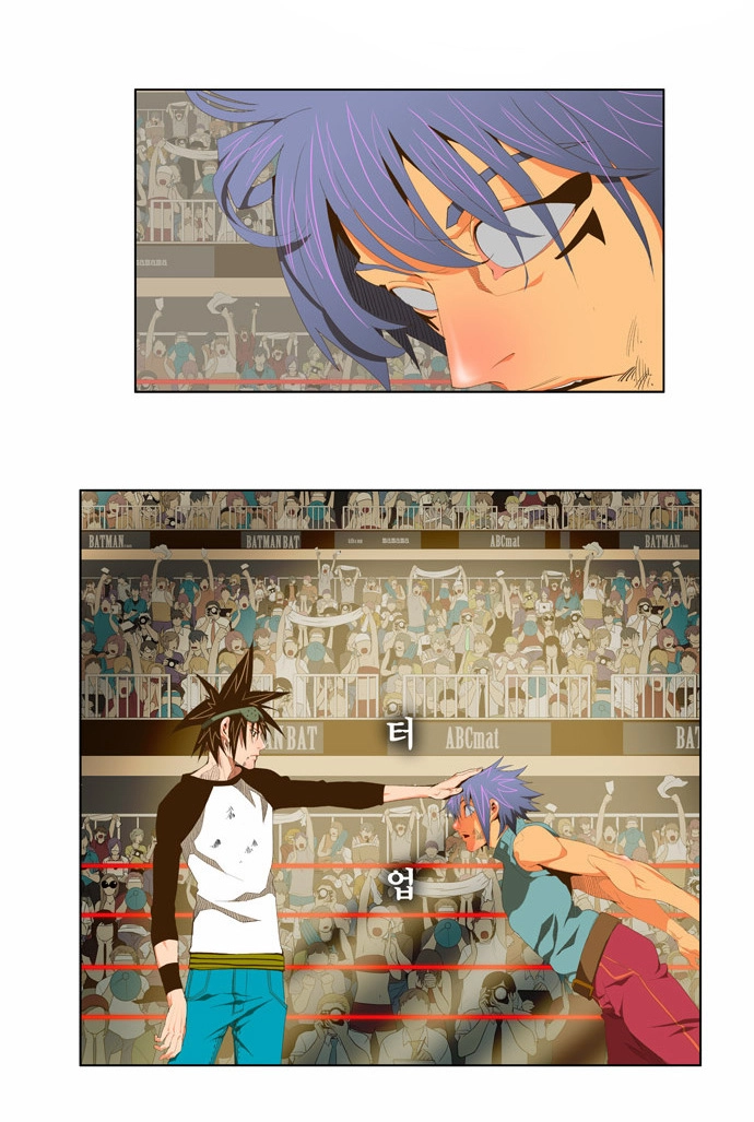 Chúa Tể Học Đường Chapter 67 - 7