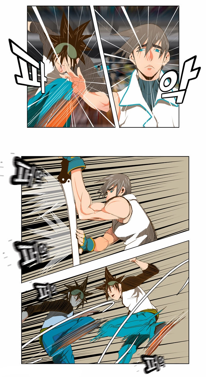 Chúa Tể Học Đường Chapter 67 - 23