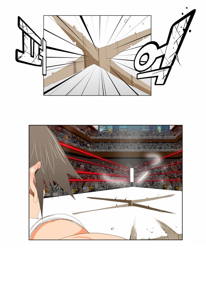 Chúa Tể Học Đường Chapter 67 - 25