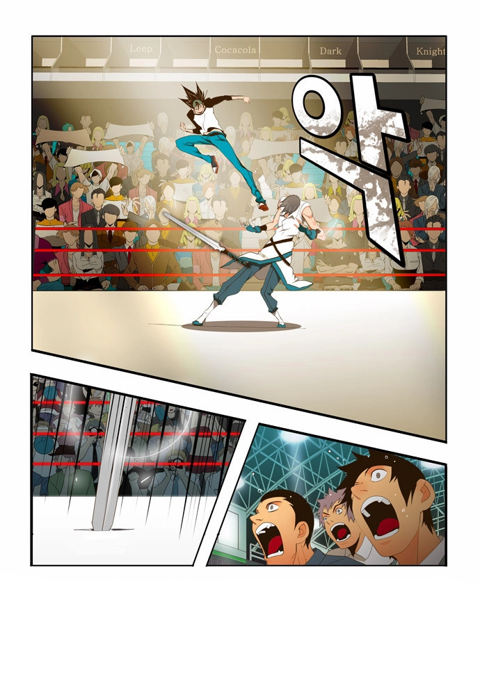 Chúa Tể Học Đường Chapter 67 - 27