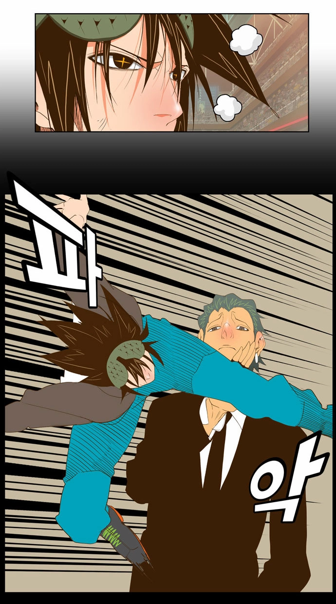 Chúa Tể Học Đường Chapter 68 - 9