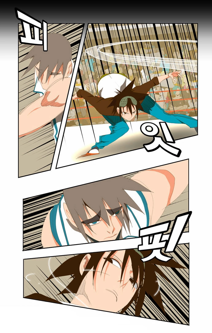 Chúa Tể Học Đường Chapter 68 - 12