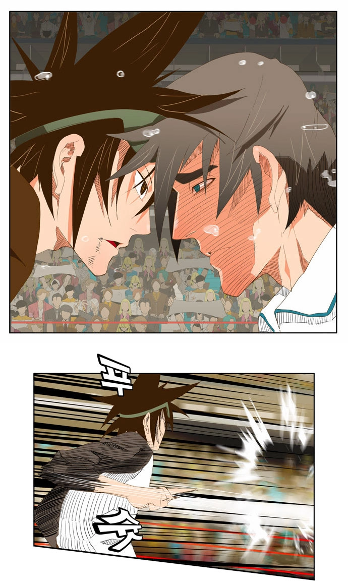 Chúa Tể Học Đường Chapter 68 - 14