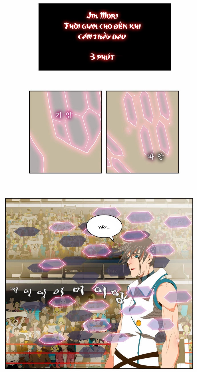 Chúa Tể Học Đường Chapter 68 - 25