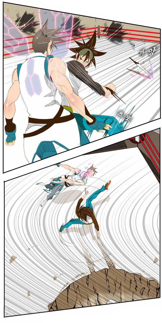 Chúa Tể Học Đường Chapter 68 - 32