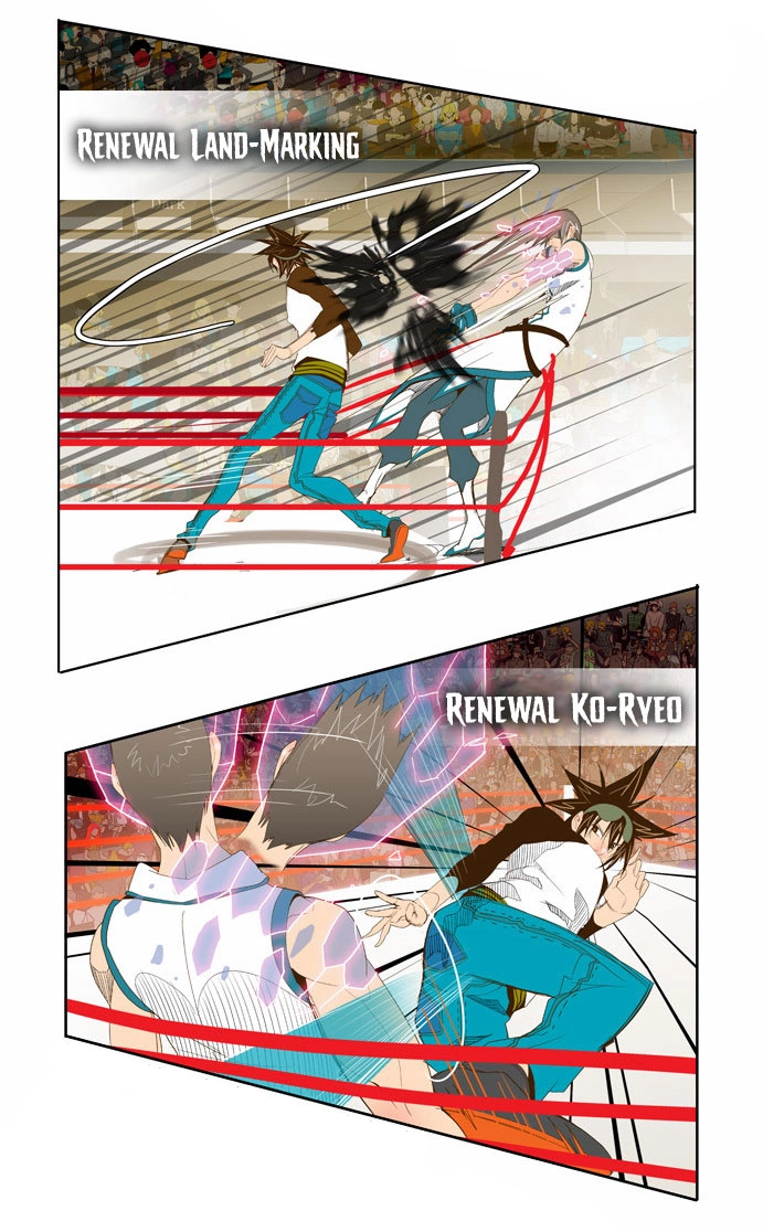 Chúa Tể Học Đường Chapter 68 - 36