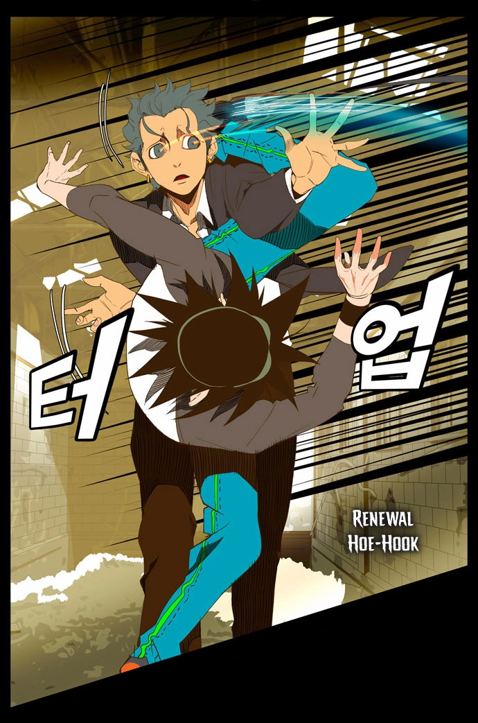 Chúa Tể Học Đường Chapter 68 - 40