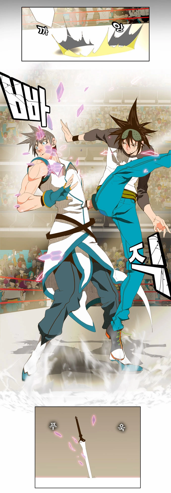 Chúa Tể Học Đường Chapter 68 - 42