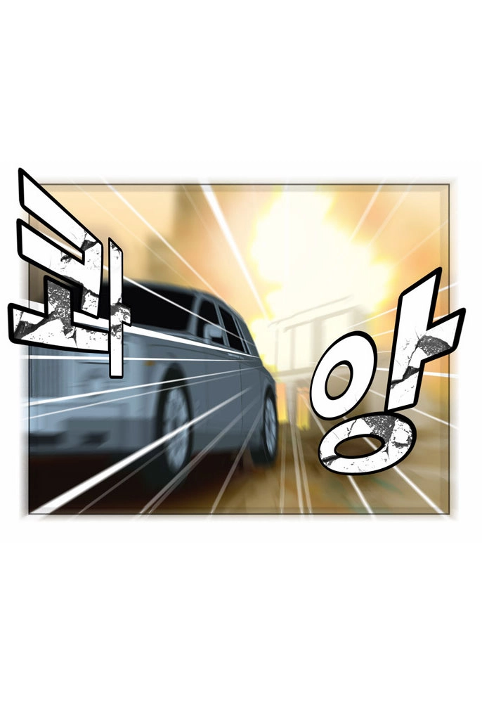 Chúa Tể Học Đường Chapter 69 - 35