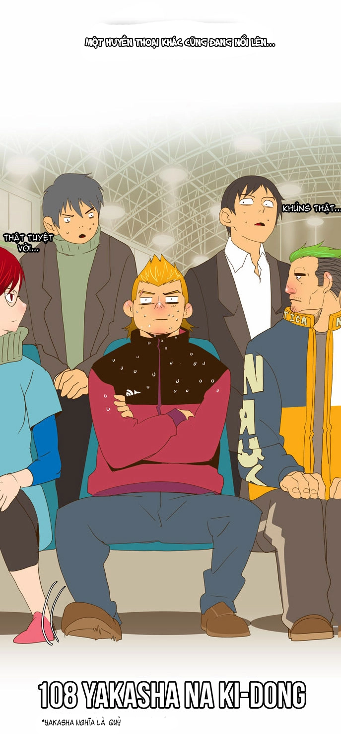 Chúa Tể Học Đường Chapter 69 - 41