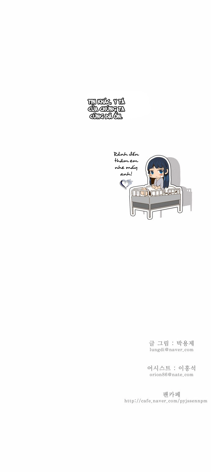 Chúa Tể Học Đường Chapter 69 - 42