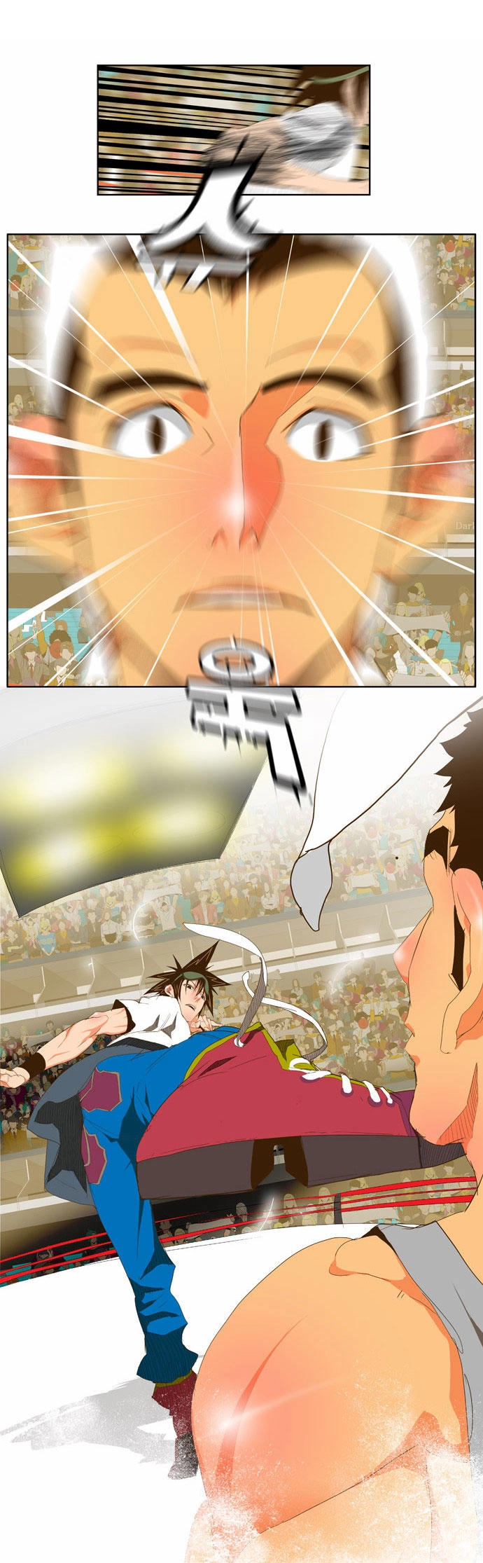 Chúa Tể Học Đường Chapter 70 - 21