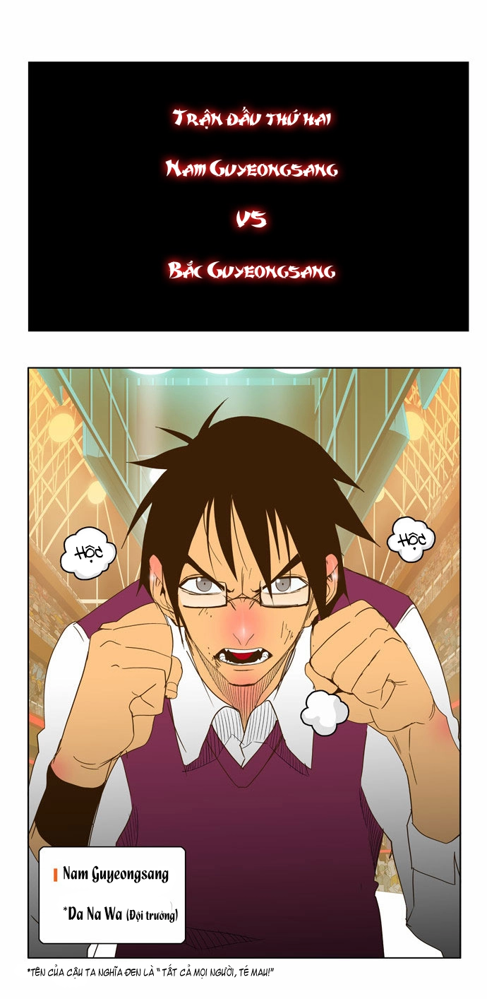 Chúa Tể Học Đường Chapter 70 - 30