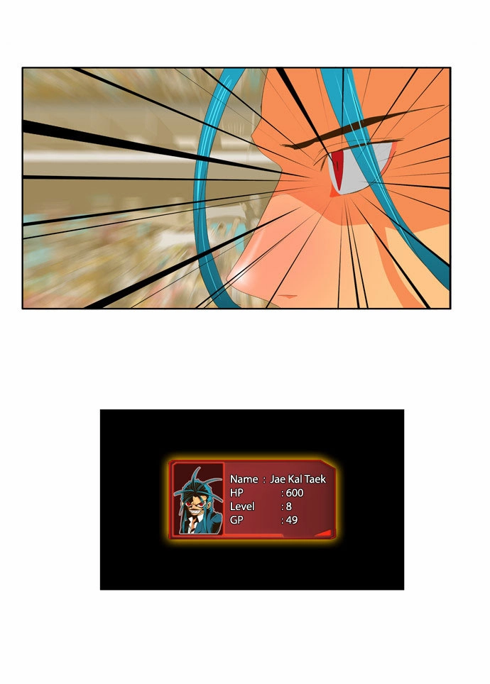 Chúa Tể Học Đường Chapter 70 - 33