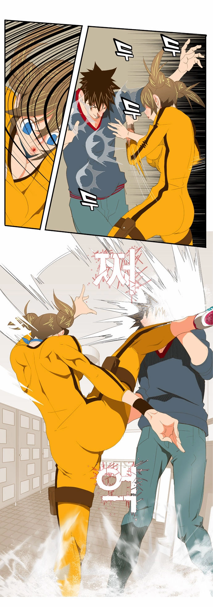 Chúa Tể Học Đường Chapter 72 - 30