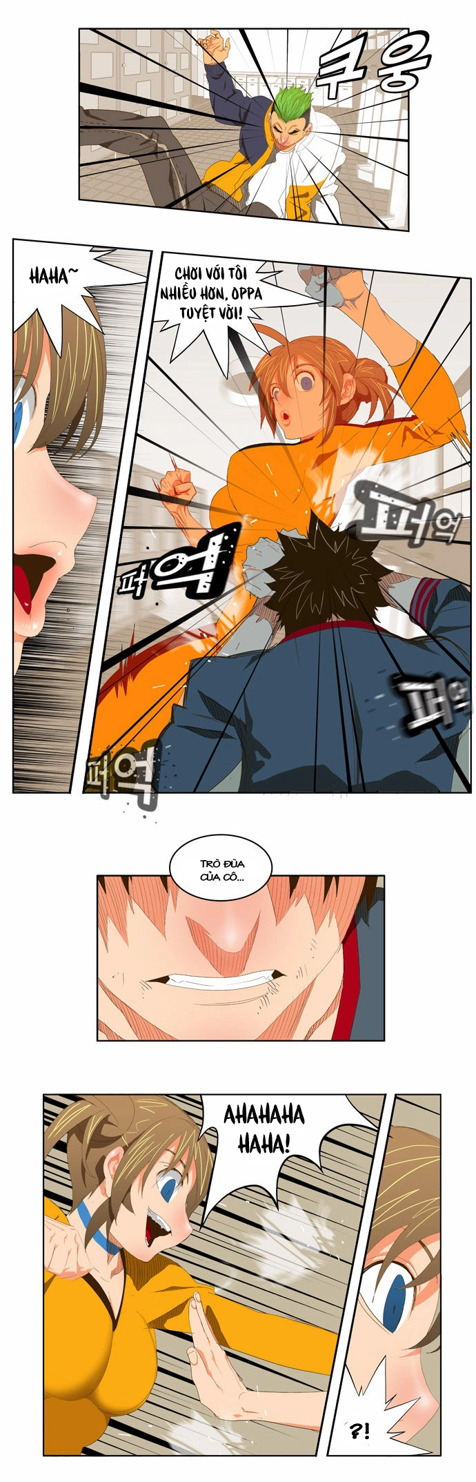 Chúa Tể Học Đường Chapter 73 - 7