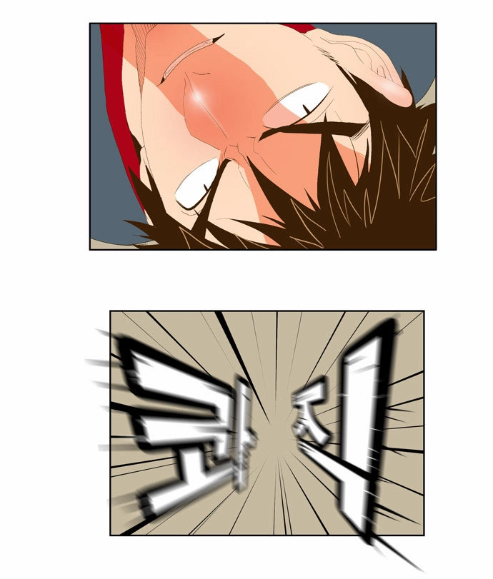 Chúa Tể Học Đường Chapter 73 - 13