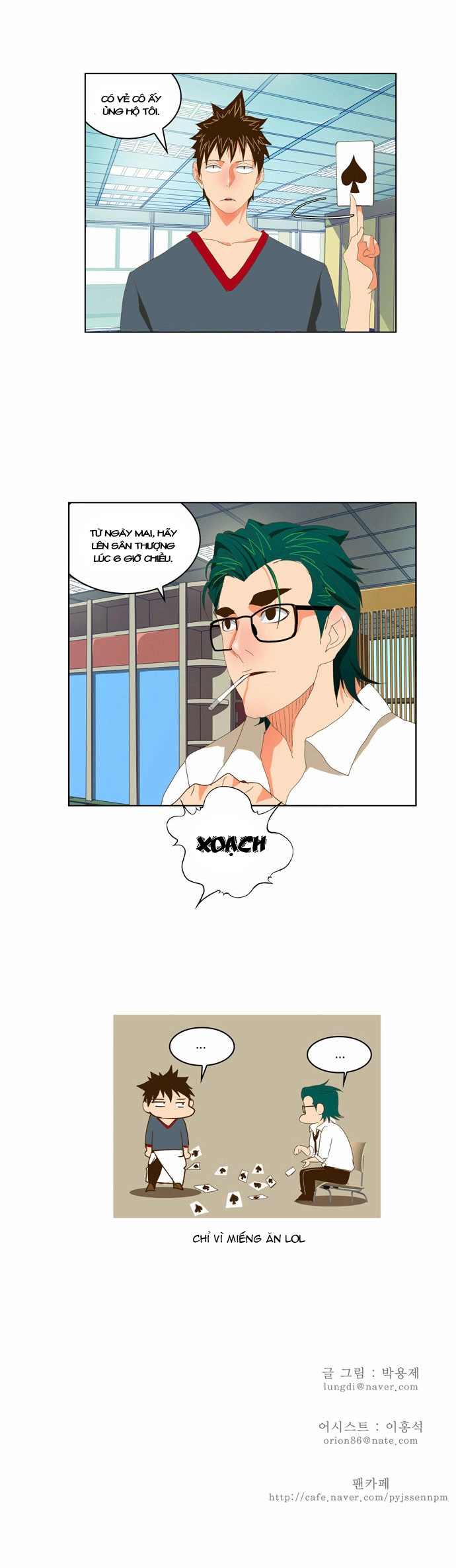 Chúa Tể Học Đường Chapter 73 - 34