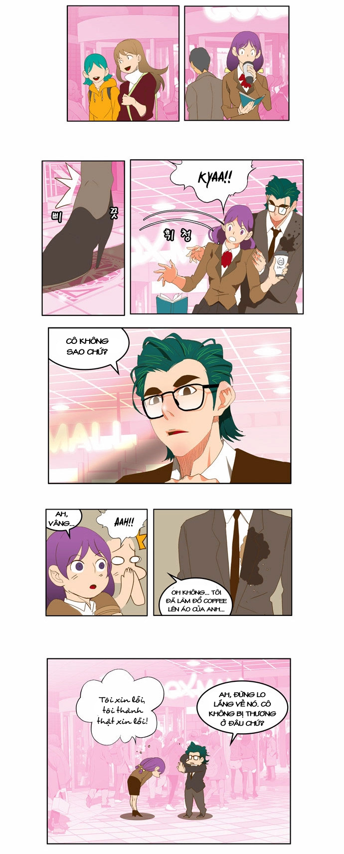 Chúa Tể Học Đường Chapter 74 - 5