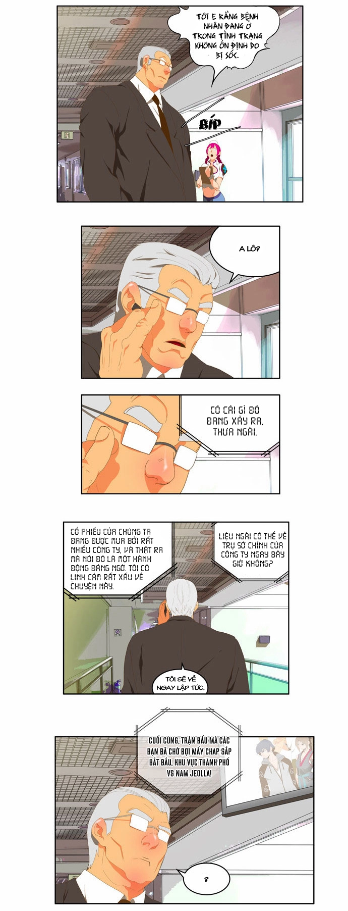 Chúa Tể Học Đường Chapter 75 - 5