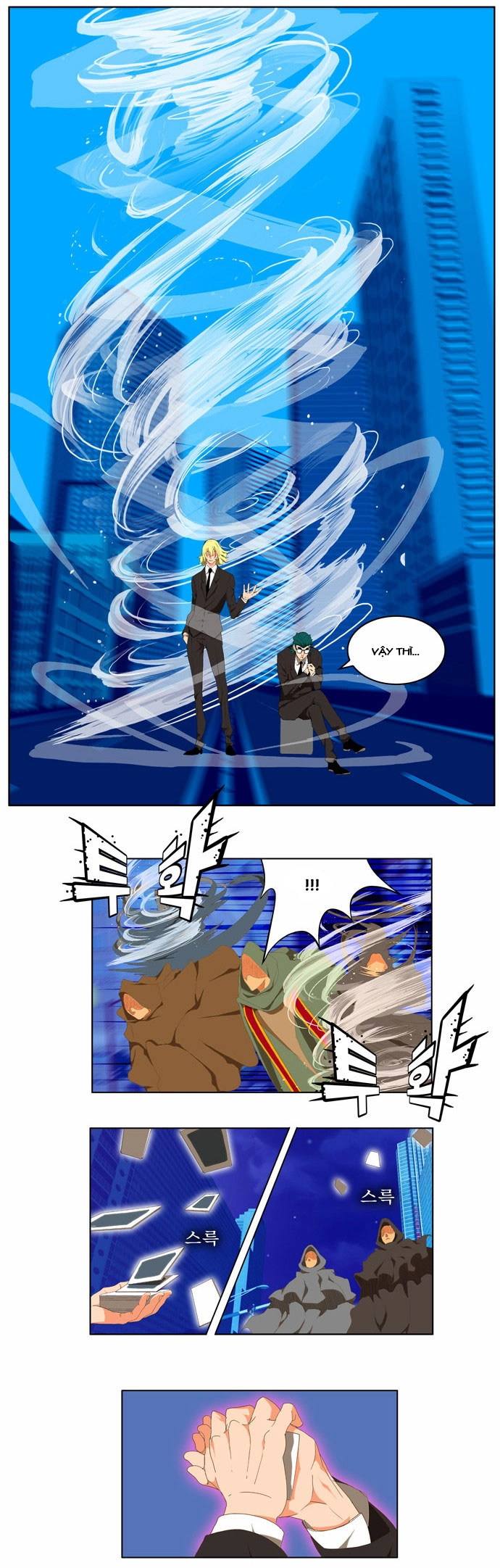 Chúa Tể Học Đường Chapter 75 - 10