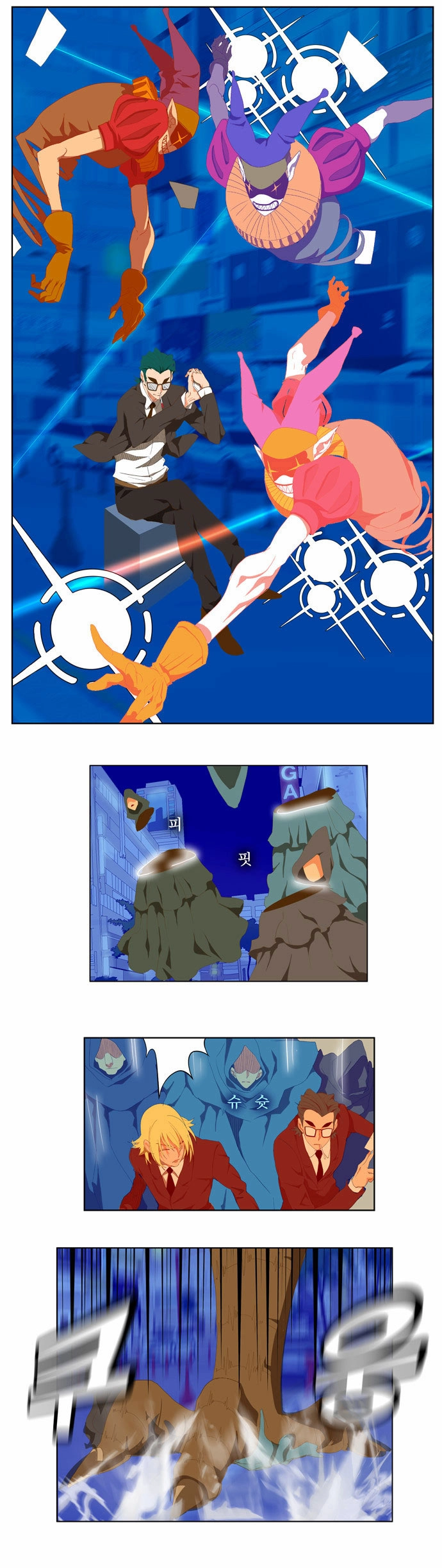 Chúa Tể Học Đường Chapter 75 - 11