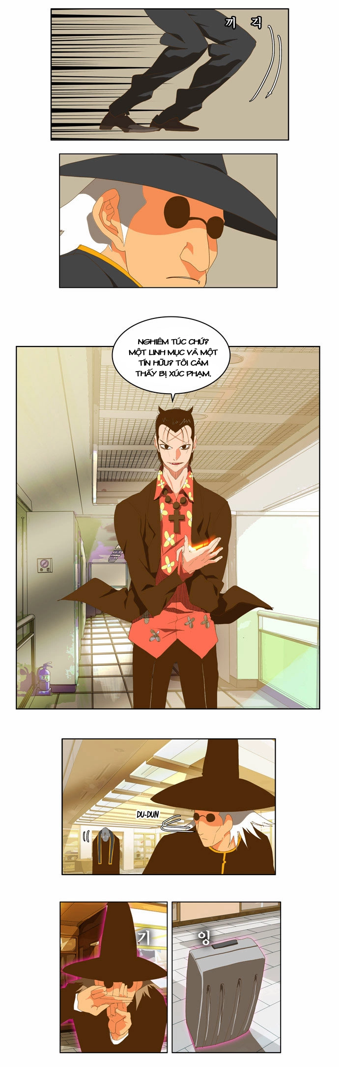 Chúa Tể Học Đường Chapter 75 - 17