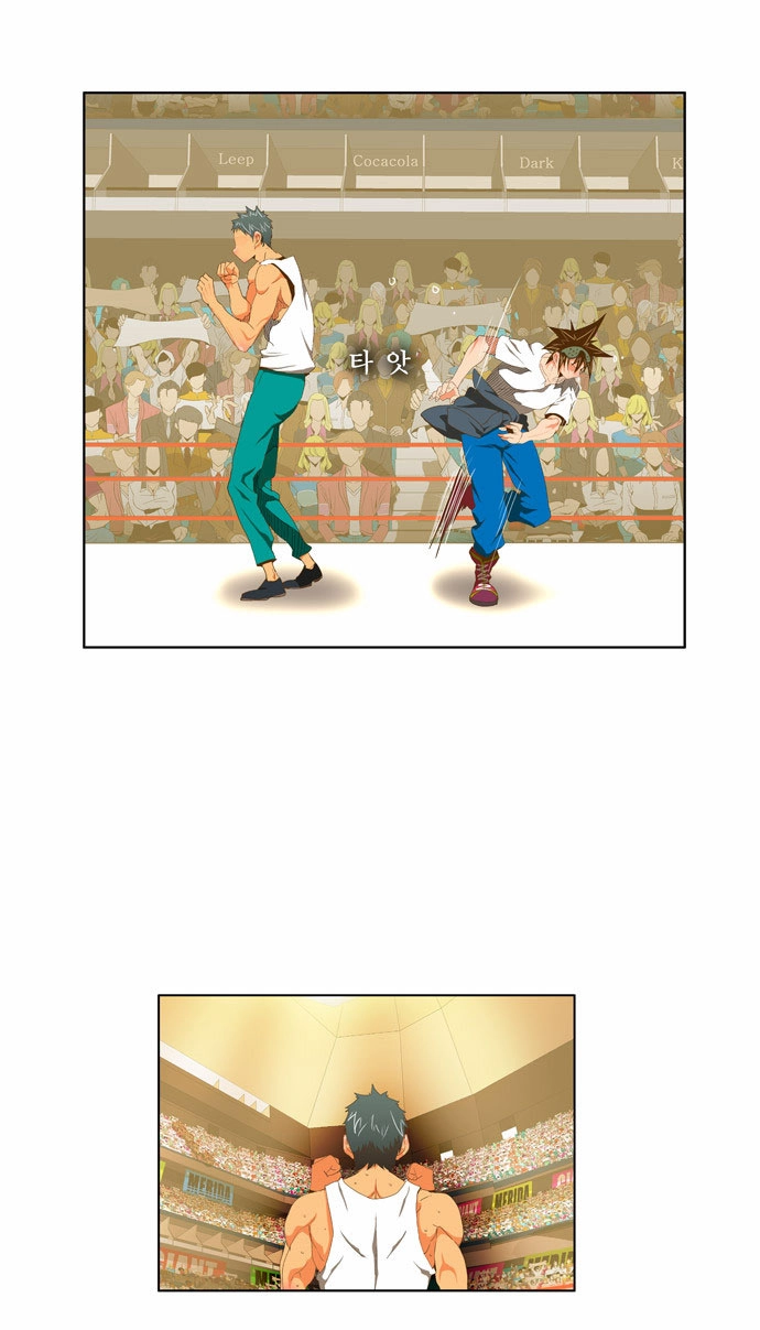 Chúa Tể Học Đường Chapter 77 - 14