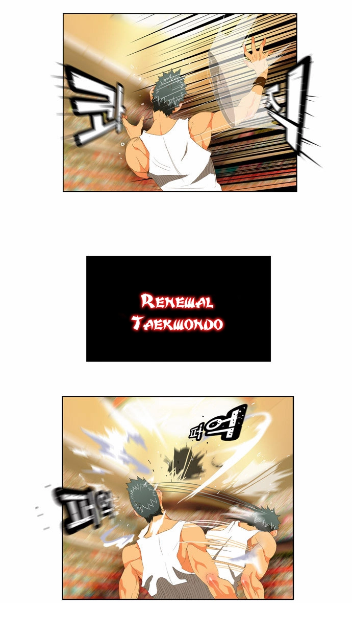 Chúa Tể Học Đường Chapter 77 - 16