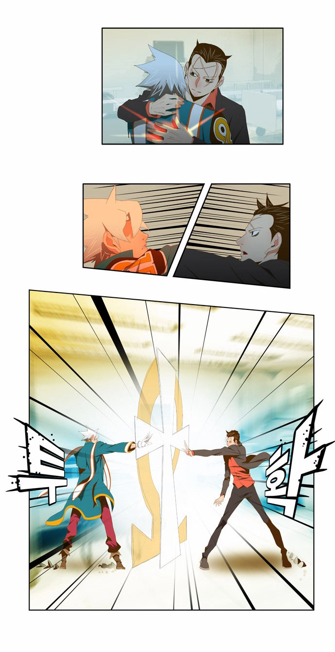 Chúa Tể Học Đường Chapter 77 - 24